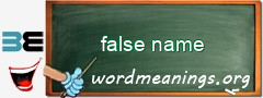 WordMeaning blackboard for false name